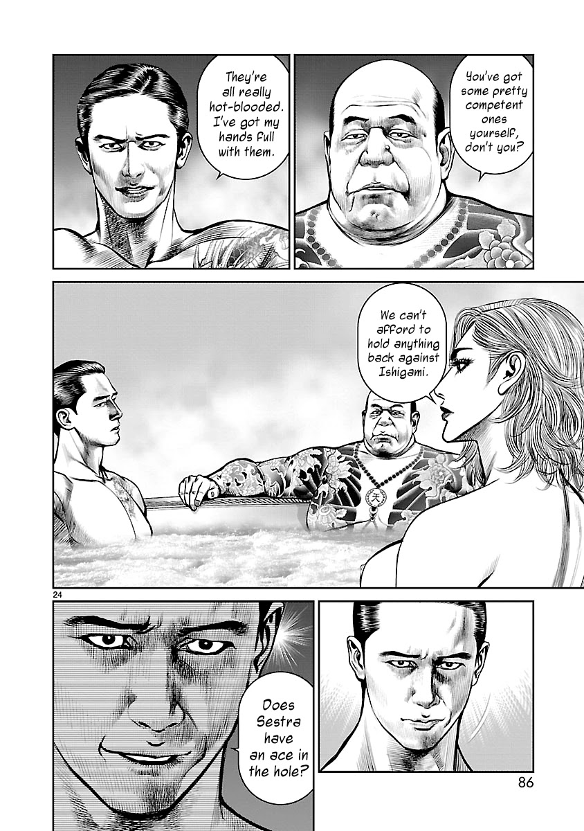 Babel the 2nd: Golden Boy Chapter 8 page 19 - Chapter 8: The Speedy Pizza Boy