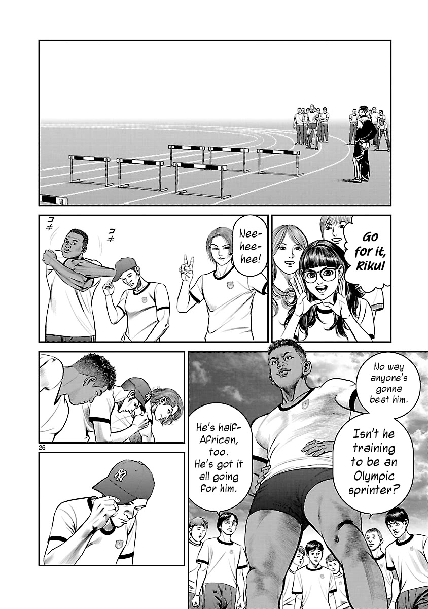 Babel the 2nd: Golden Boy Chapter 8 page 21 - Chapter 8: The Speedy Pizza Boy