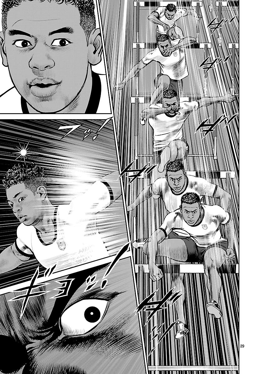 Babel the 2nd: Golden Boy Chapter 8 page 24 - Chapter 8: The Speedy Pizza Boy