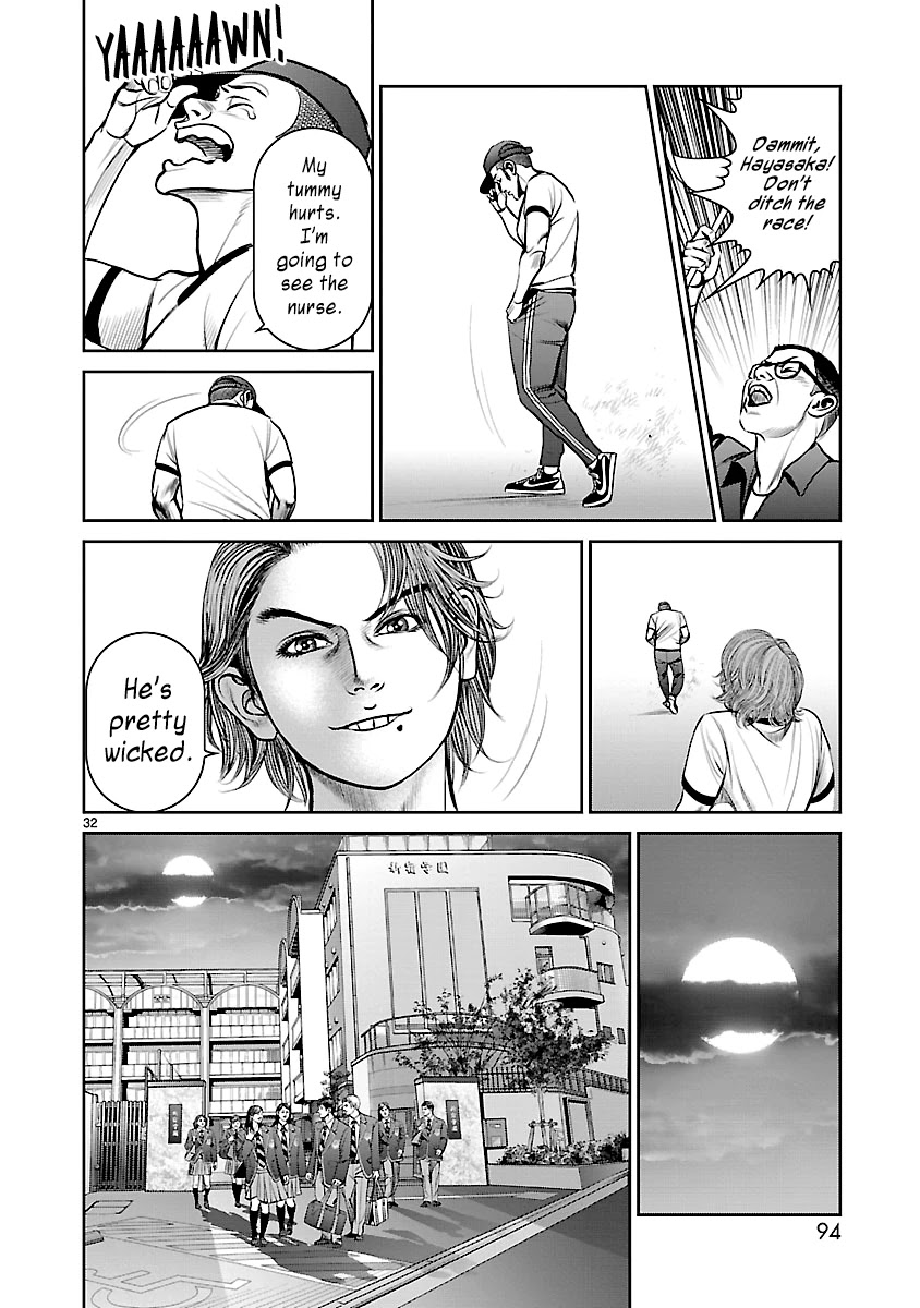 Babel the 2nd: Golden Boy Chapter 8 page 26 - Chapter 8: The Speedy Pizza Boy