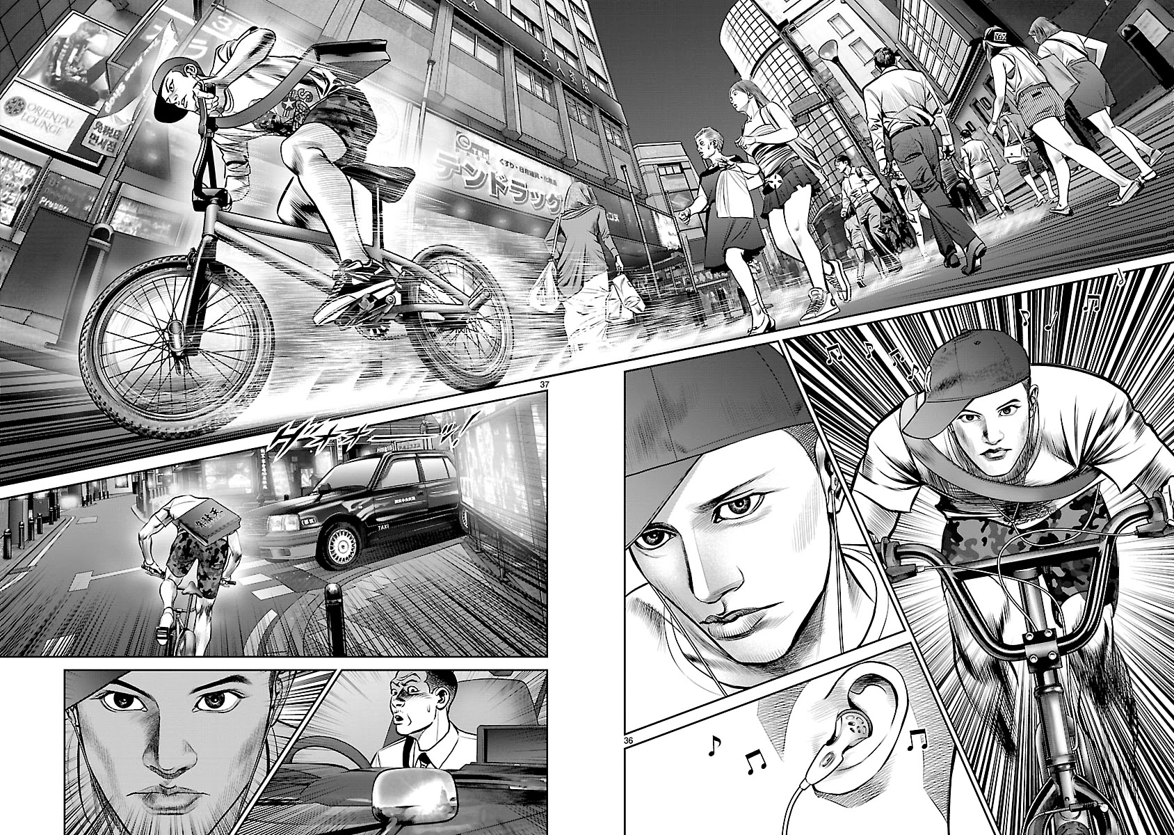 Babel the 2nd: Golden Boy Chapter 8 page 30 - Chapter 8: The Speedy Pizza Boy