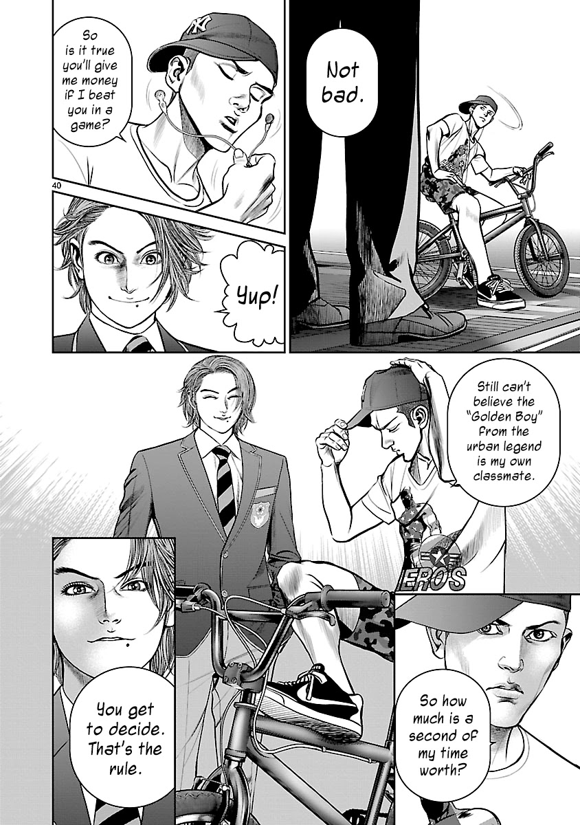 Babel the 2nd: Golden Boy Chapter 8 page 32 - Chapter 8: The Speedy Pizza Boy