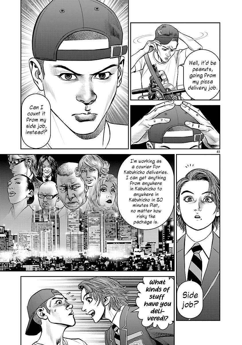 Babel the 2nd: Golden Boy Chapter 8 page 33 - Chapter 8: The Speedy Pizza Boy