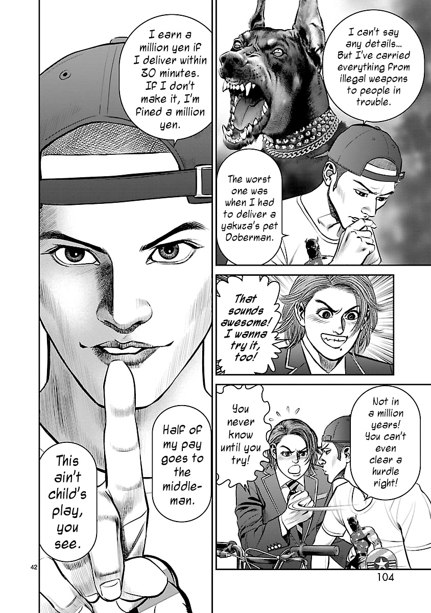 Babel the 2nd: Golden Boy Chapter 8 page 34 - Chapter 8: The Speedy Pizza Boy