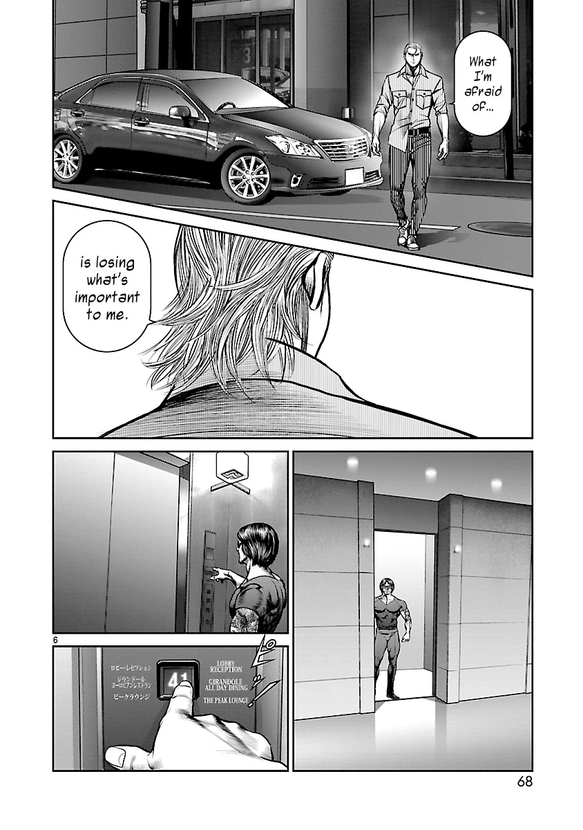 Babel the 2nd: Golden Boy Chapter 8 page 4 - Chapter 8: The Speedy Pizza Boy