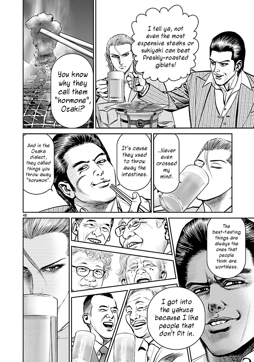 Babel the 2nd: Golden Boy Chapter 8 page 40 - Chapter 8: The Speedy Pizza Boy