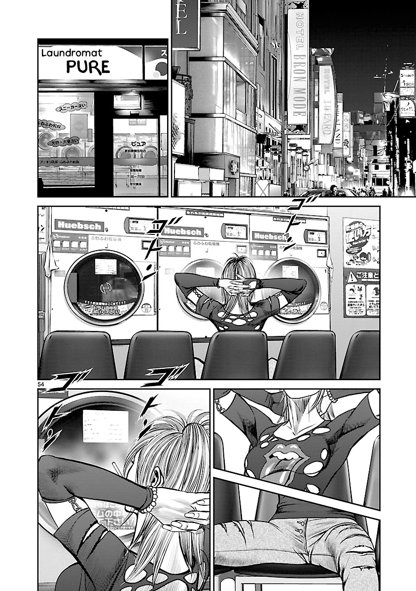 Babel the 2nd: Golden Boy Chapter 8 page 46 - Chapter 8: The Speedy Pizza Boy
