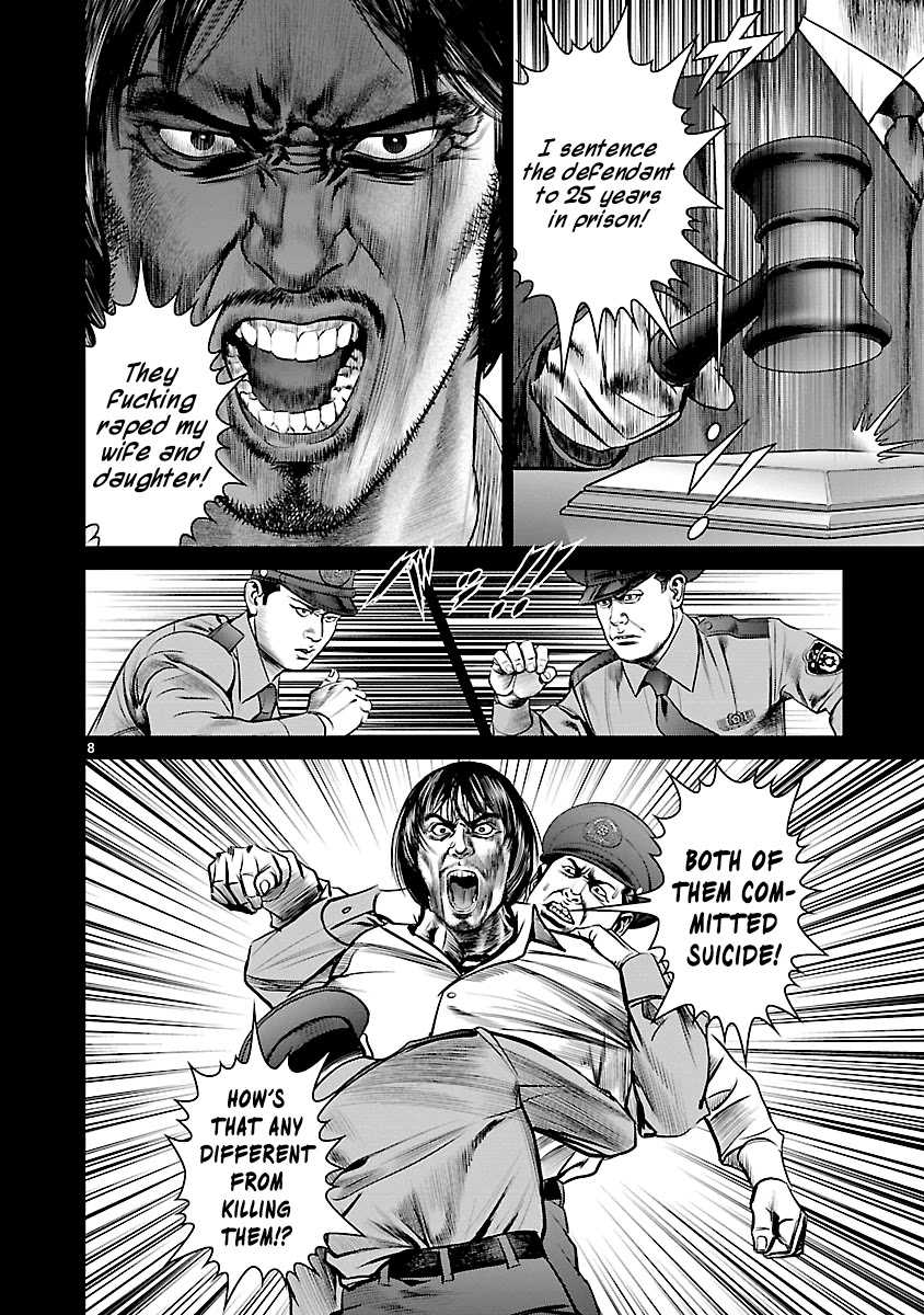 Babel the 2nd: Golden Boy Chapter 8 page 6 - Chapter 8: The Speedy Pizza Boy
