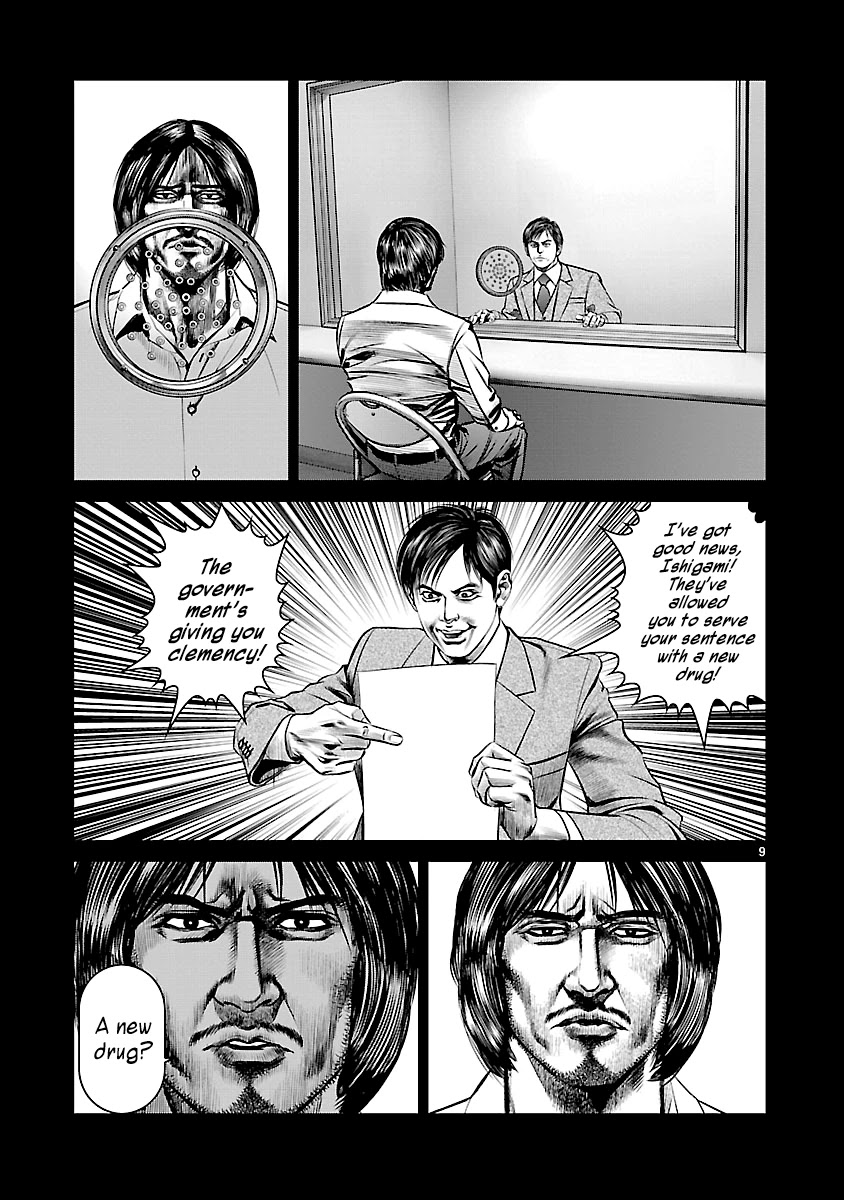 Babel the 2nd: Golden Boy Chapter 8 page 7 - Chapter 8: The Speedy Pizza Boy