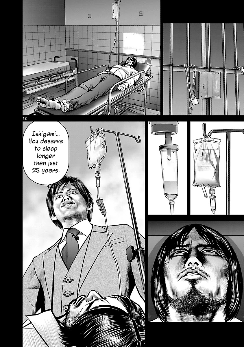 Babel the 2nd: Golden Boy Chapter 8 page 9 - Chapter 8: The Speedy Pizza Boy