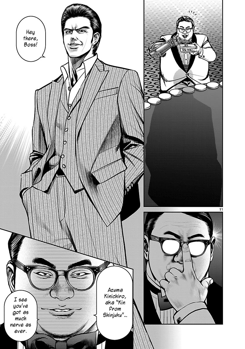 Babel the 2nd: Golden Boy Chapter 9 page 10 - Chapter 9: The Courier Game