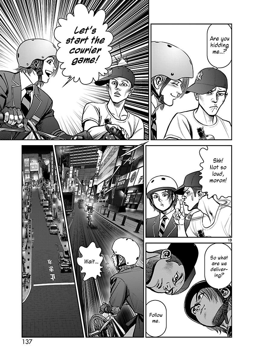 Babel the 2nd: Golden Boy Chapter 9 page 17 - Chapter 9: The Courier Game