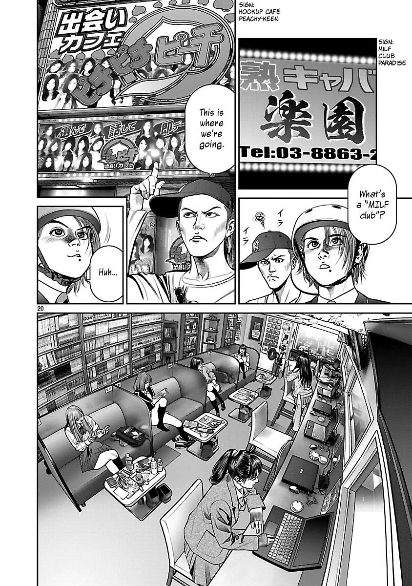 Babel the 2nd: Golden Boy Chapter 9 page 18 - Chapter 9: The Courier Game