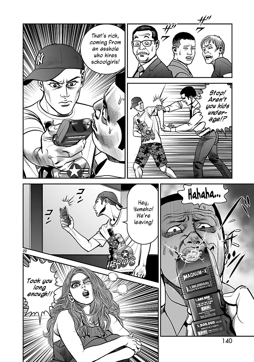 Babel the 2nd: Golden Boy Chapter 9 page 20 - Chapter 9: The Courier Game
