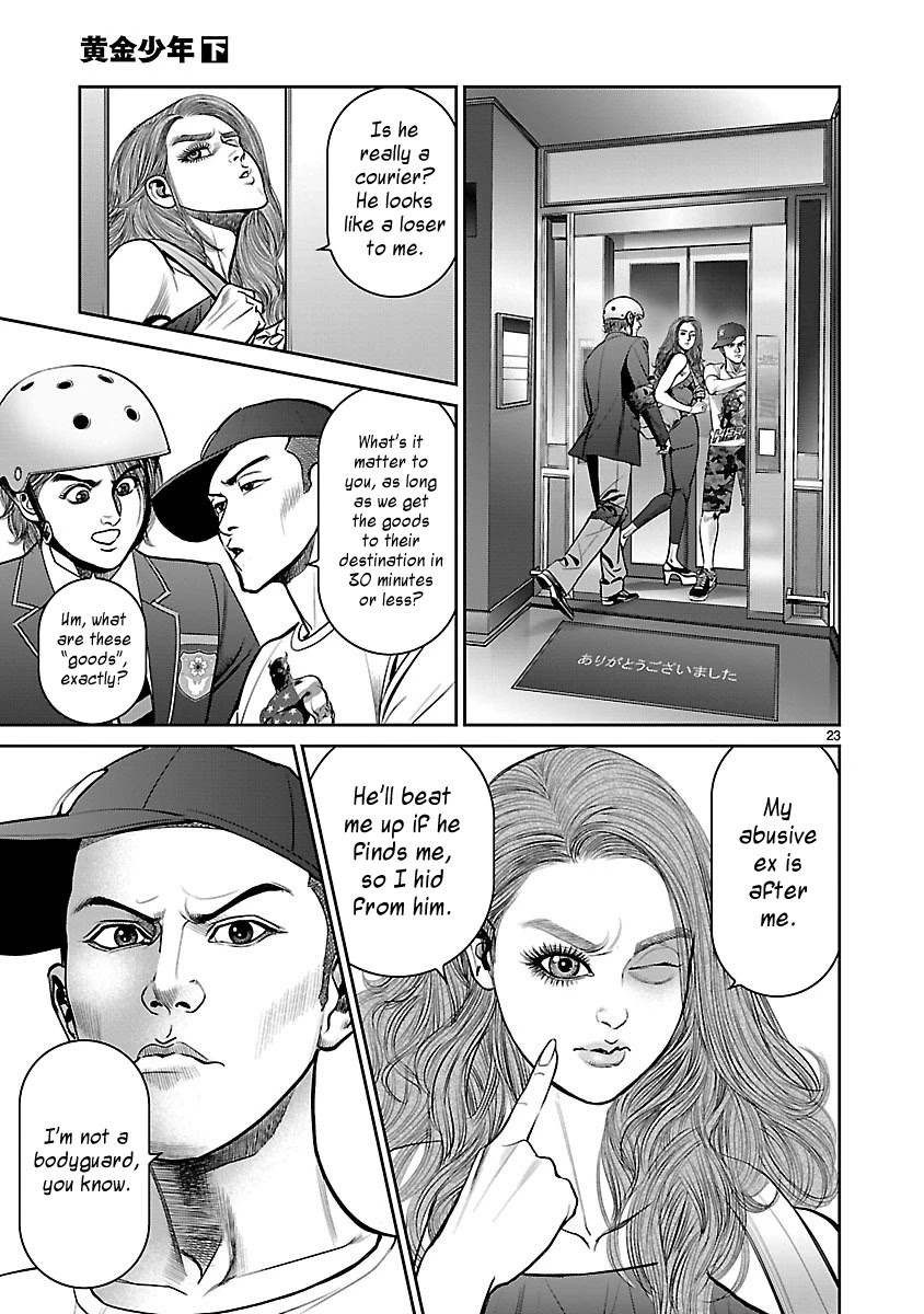 Babel the 2nd: Golden Boy Chapter 9 page 21 - Chapter 9: The Courier Game