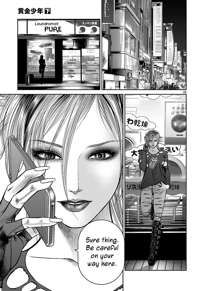 Babel the 2nd: Golden Boy Chapter 9 page 23 - Chapter 9: The Courier Game