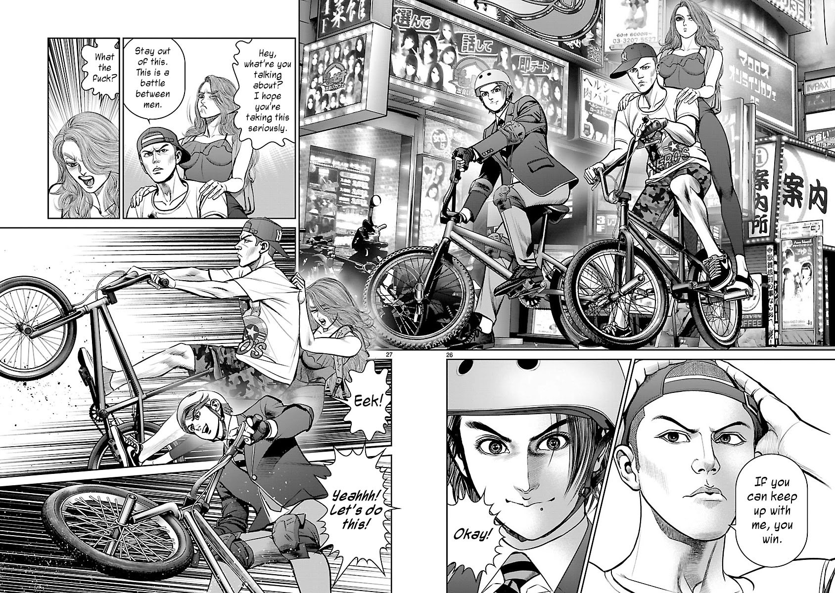 Babel the 2nd: Golden Boy Chapter 9 page 24 - Chapter 9: The Courier Game