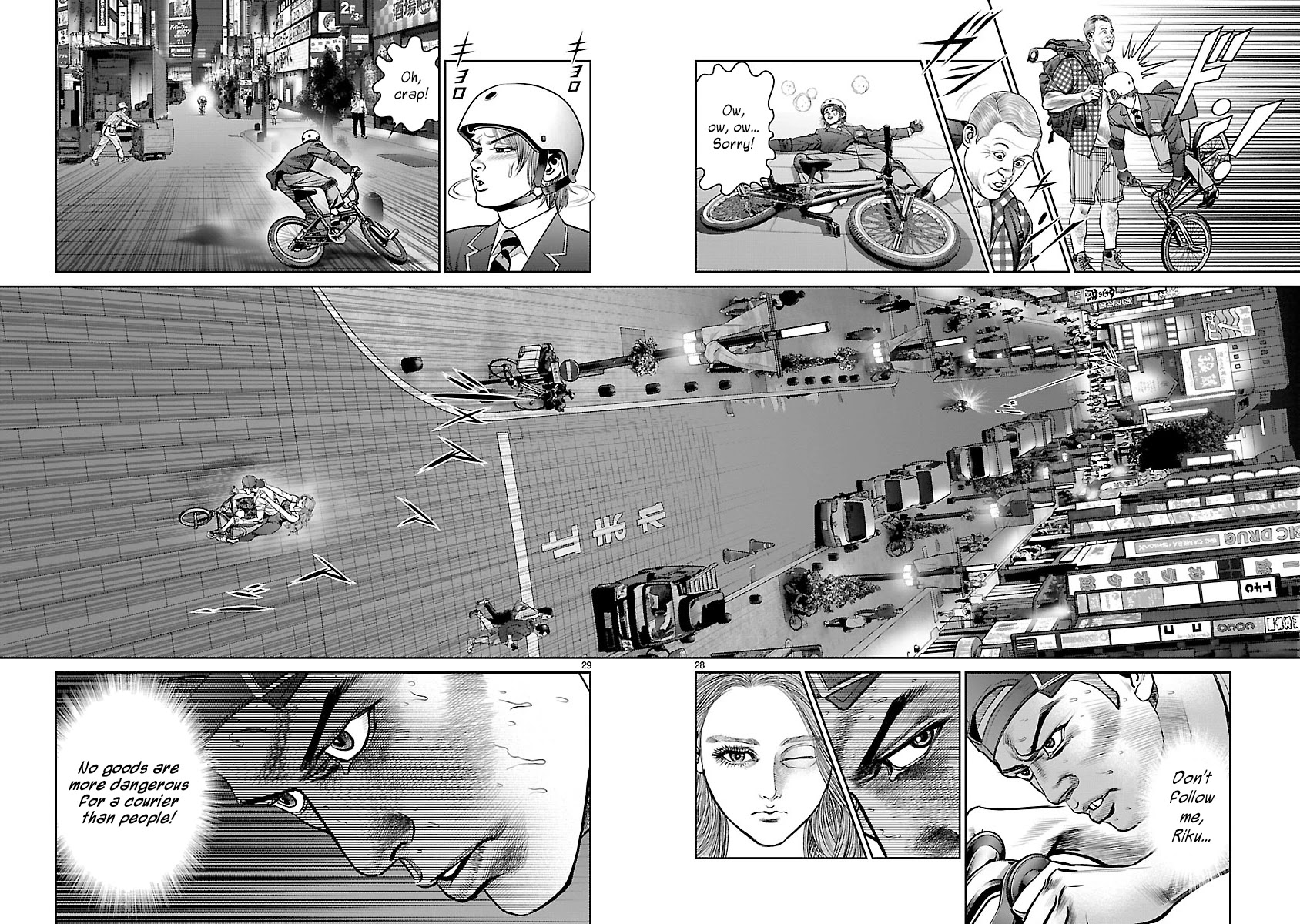Babel the 2nd: Golden Boy Chapter 9 page 25 - Chapter 9: The Courier Game