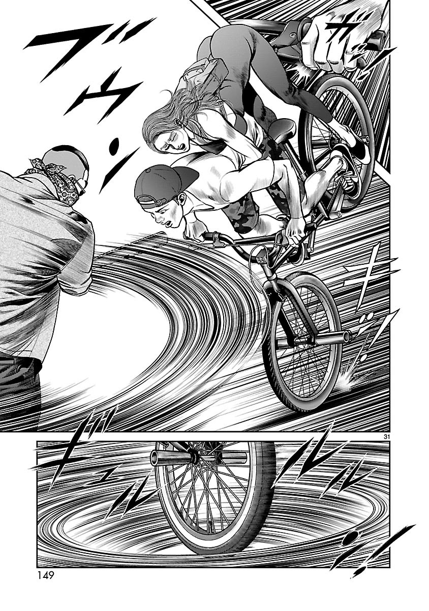 Babel the 2nd: Golden Boy Chapter 9 page 27 - Chapter 9: The Courier Game