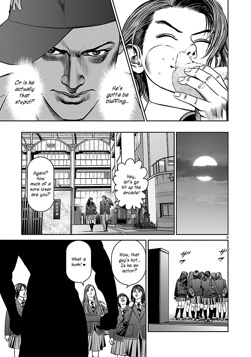 Babel the 2nd: Golden Boy Chapter 9 page 3 - Chapter 9: The Courier Game