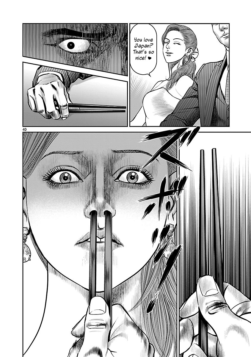 Babel the 2nd: Golden Boy Chapter 9 page 36 - Chapter 9: The Courier Game