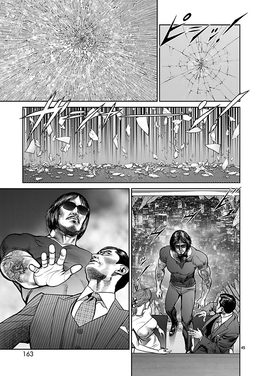 Babel the 2nd: Golden Boy Chapter 9 page 40 - Chapter 9: The Courier Game