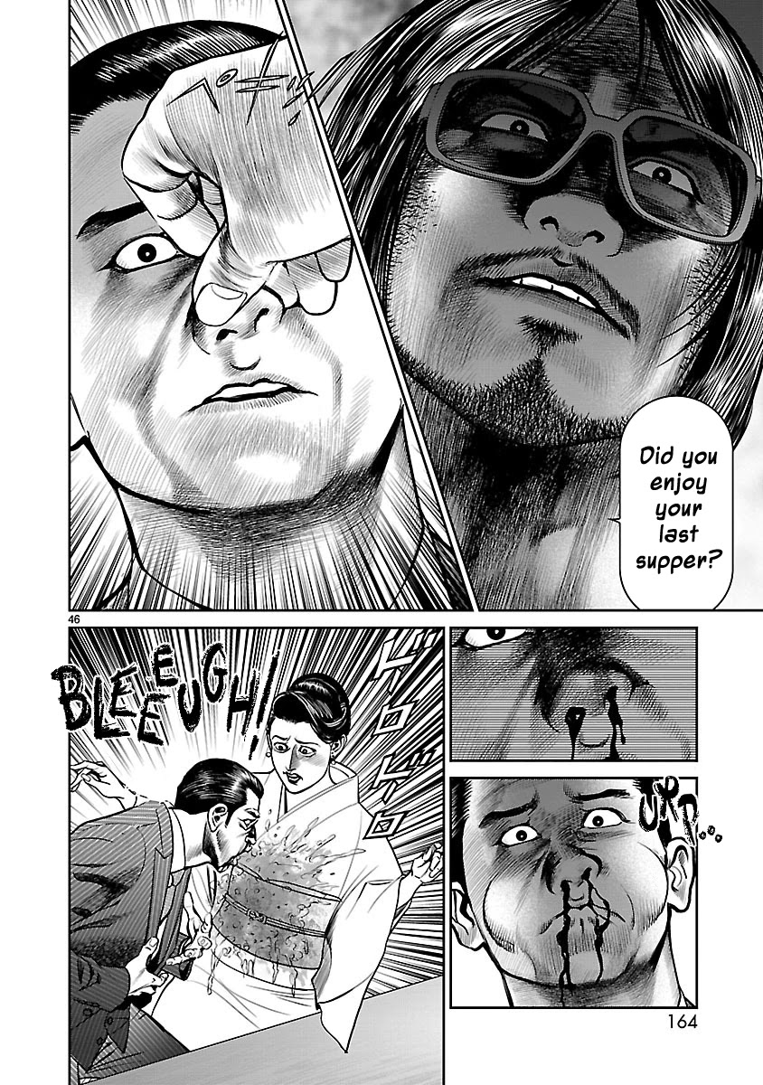 Babel the 2nd: Golden Boy Chapter 9 page 41 - Chapter 9: The Courier Game