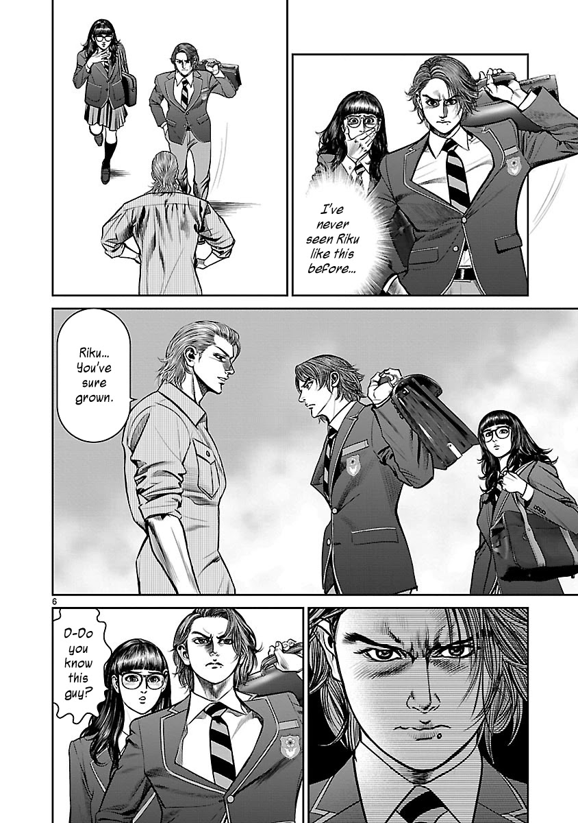 Babel the 2nd: Golden Boy Chapter 9 page 5 - Chapter 9: The Courier Game