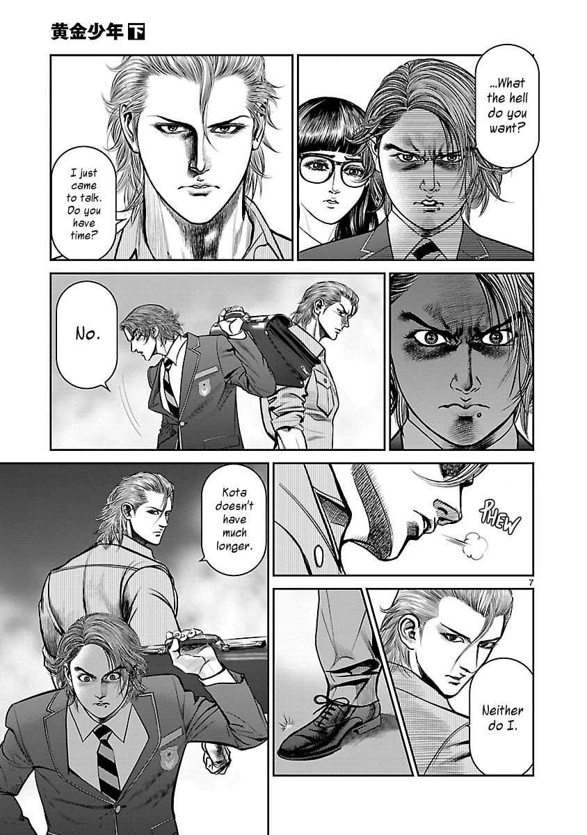 Babel the 2nd: Golden Boy Chapter 9 page 6 - Chapter 9: The Courier Game