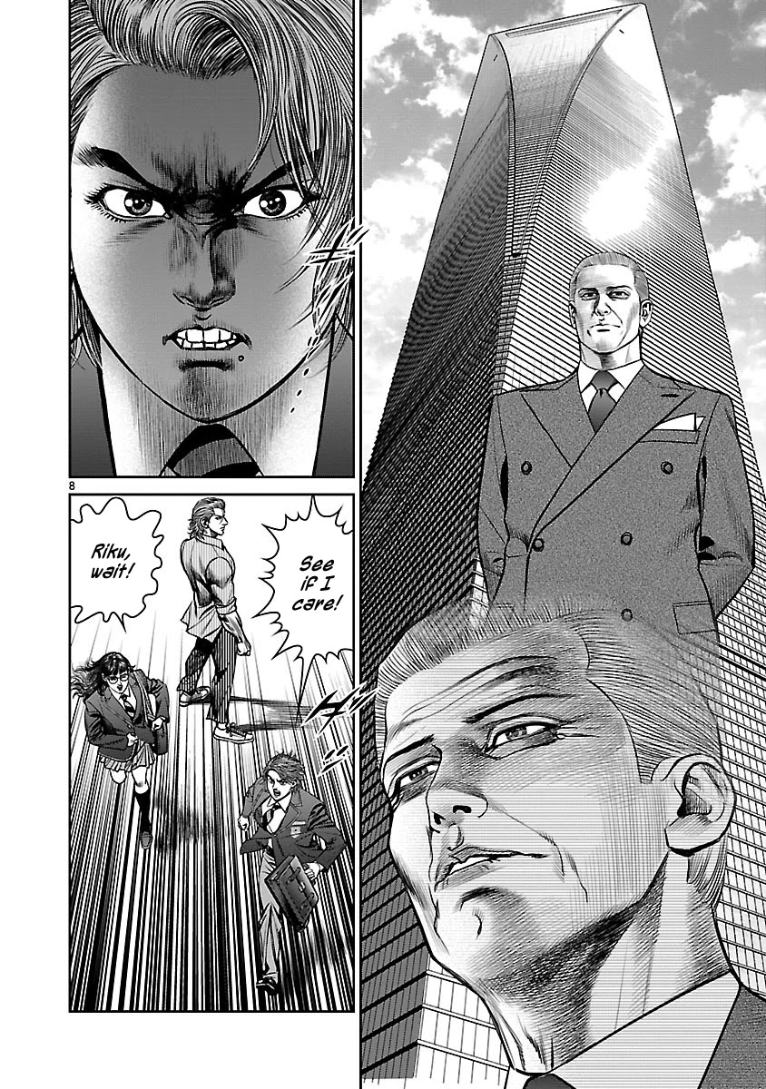 Babel the 2nd: Golden Boy Chapter 9 page 7 - Chapter 9: The Courier Game