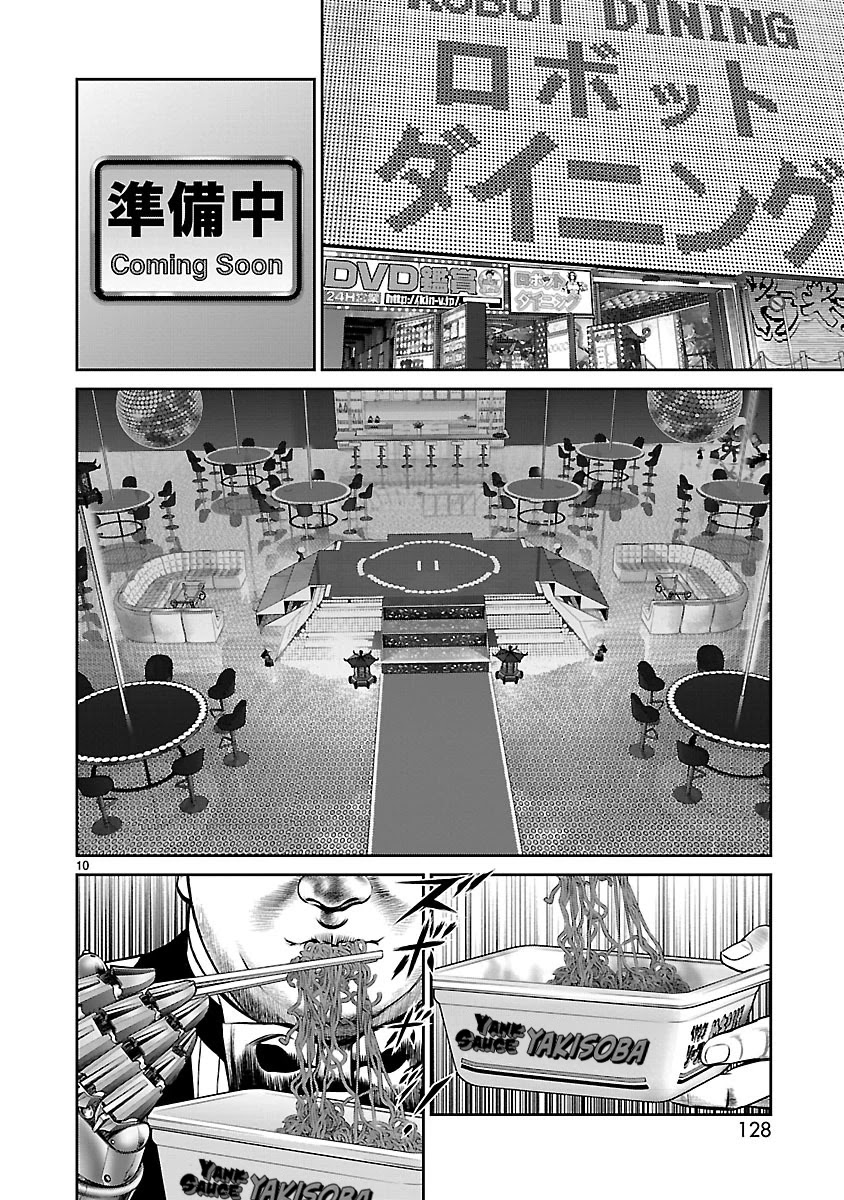 Babel the 2nd: Golden Boy Chapter 9 page 9 - Chapter 9: The Courier Game