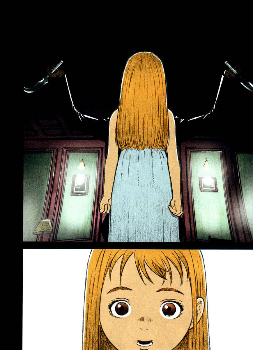Babel Chapter 1.2 page 16 - Chapter 1 v2
