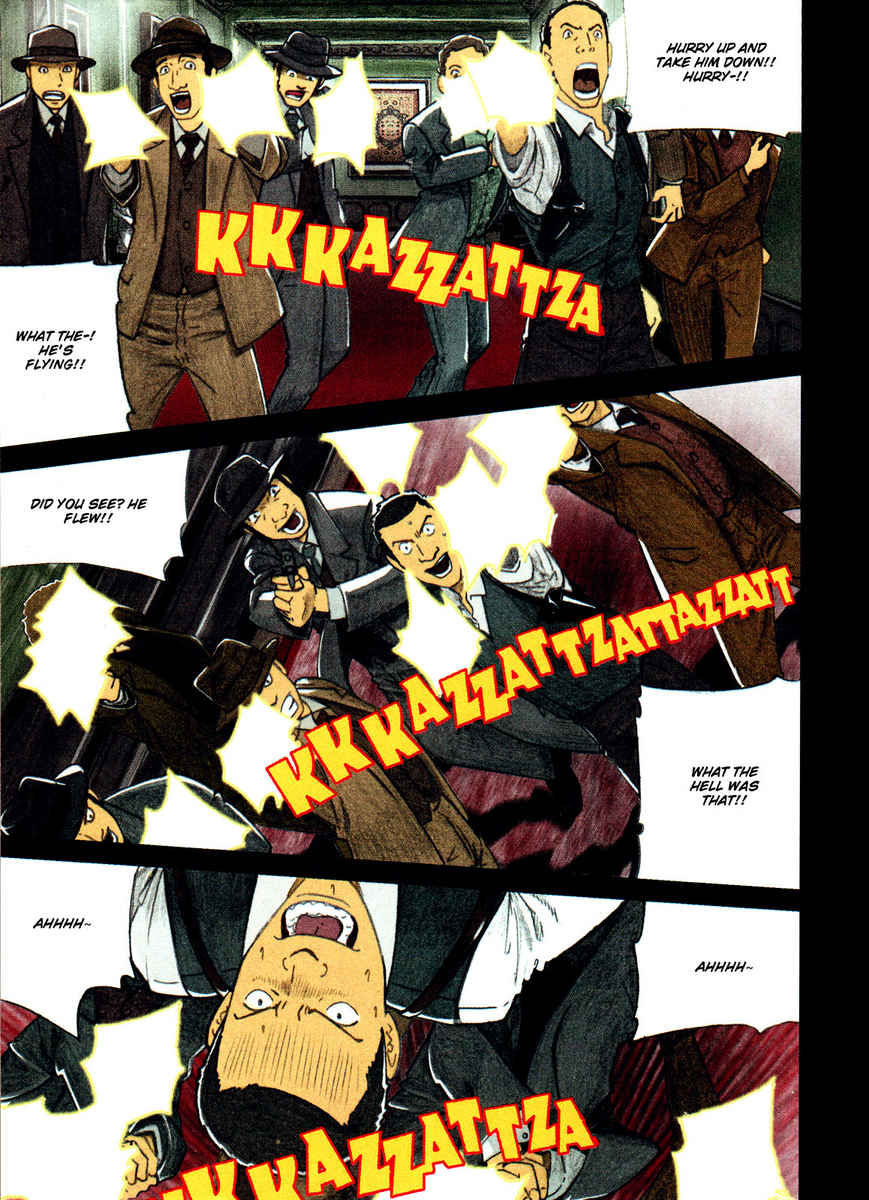 Babel Chapter 1.2 page 4 - Chapter 1 v2
