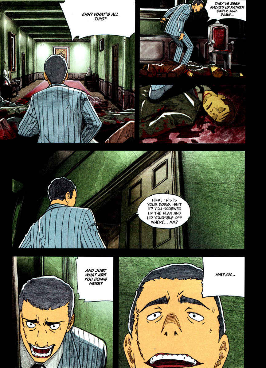 Babel Chapter 1.2 page 7 - Chapter 1 v2