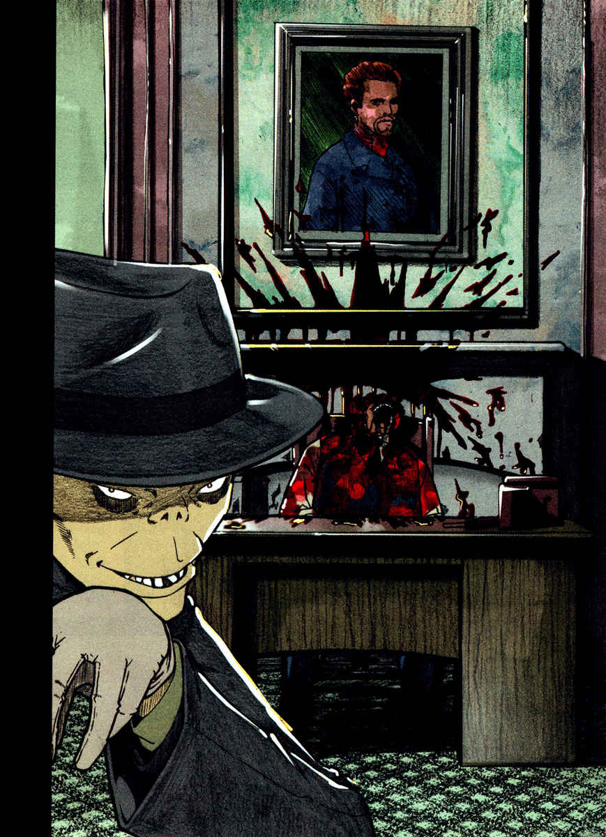 Babel Chapter 1.2 page 8 - Chapter 1 v2