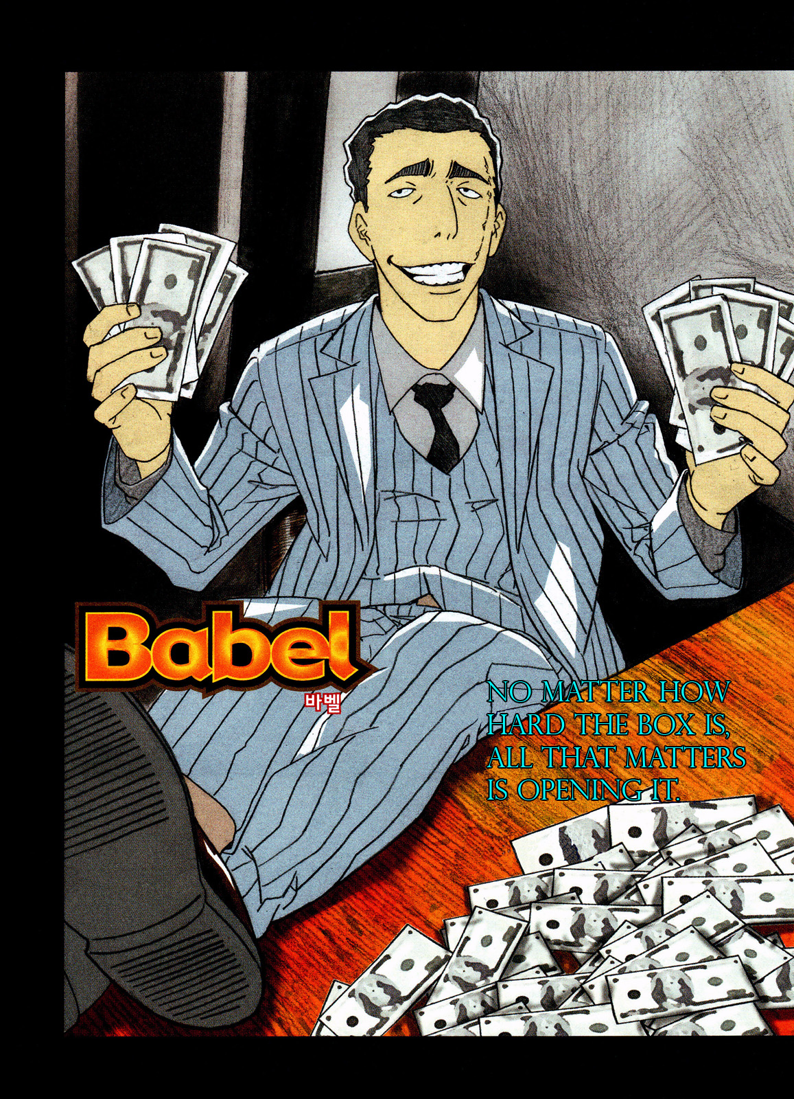 Babel Chapter 2.2 page 1 - Chapter 2 v2