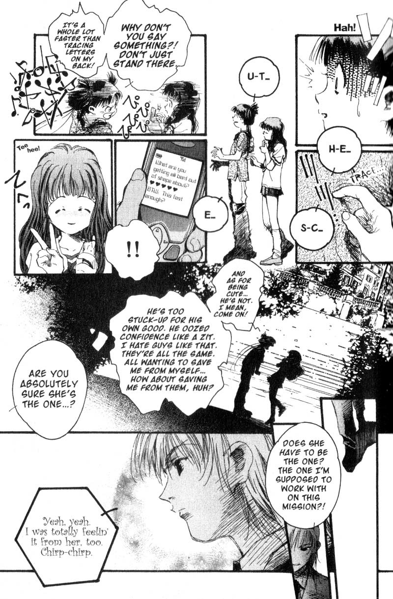 Baby Birth Chapter 1 page 19 - Chapter 1: A Chance Meeting
