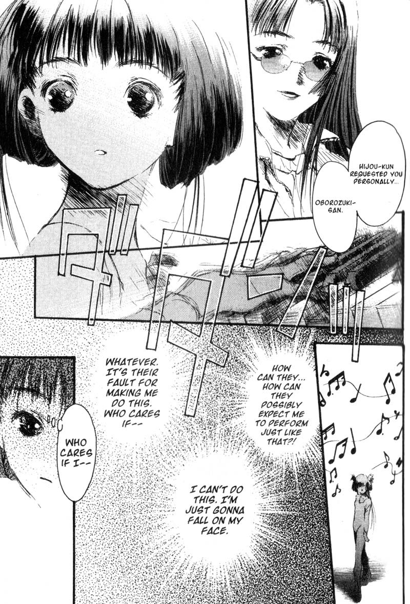 Baby Birth Chapter 1 page 23 - Chapter 1: A Chance Meeting