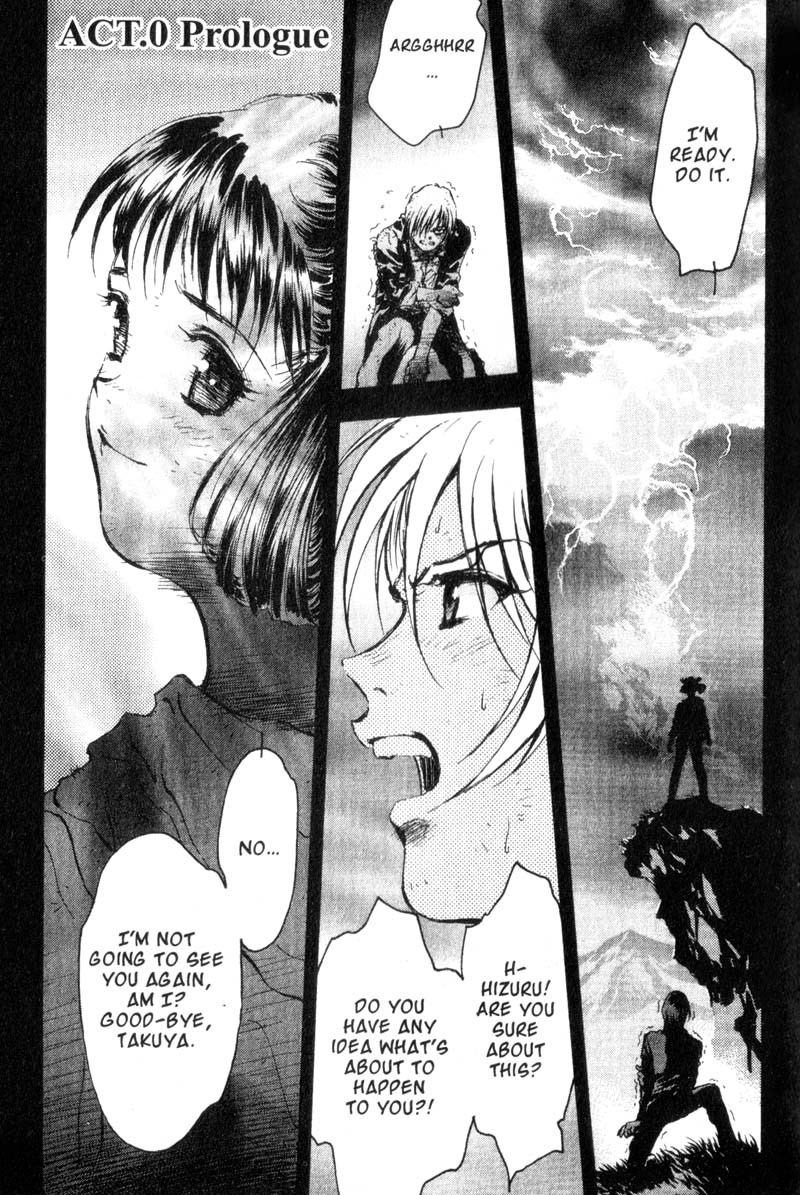 Baby Birth Chapter 1 page 5 - Chapter 1: A Chance Meeting