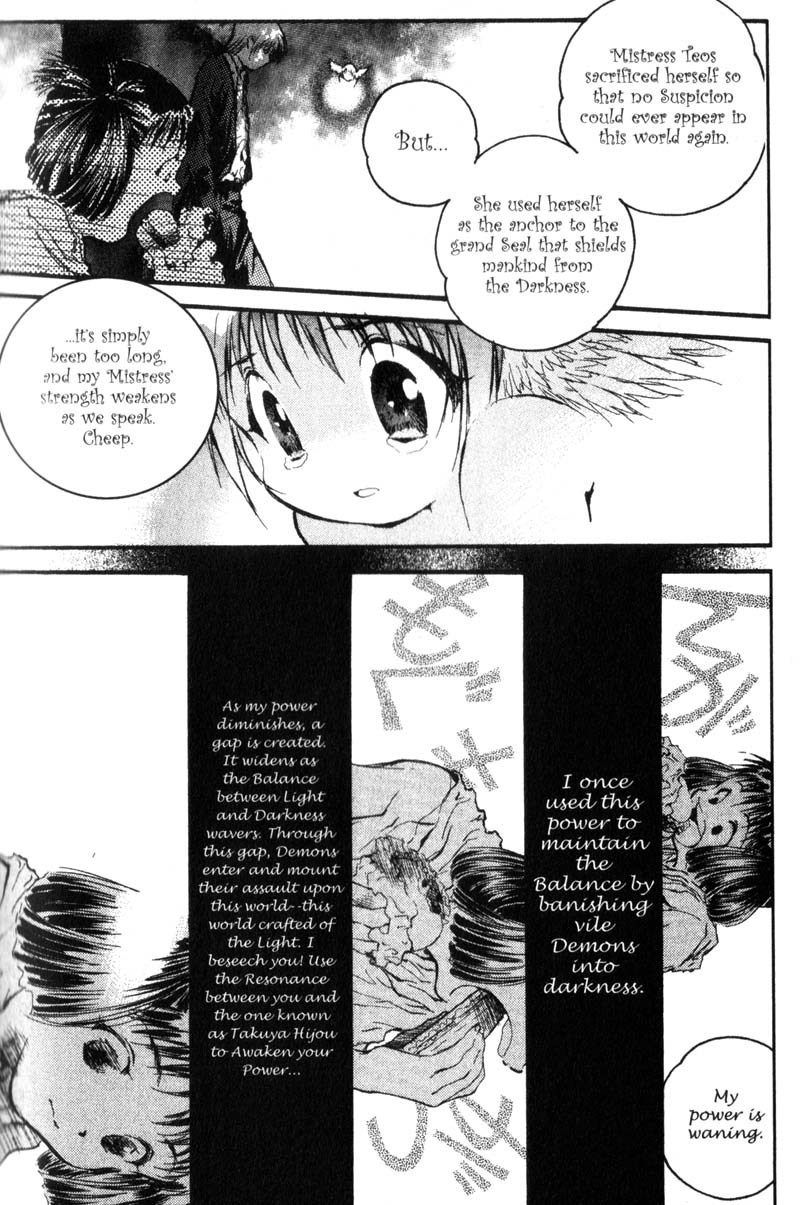 Baby Birth Chapter 10 page 7 - Chapter 10: The Divine Guardian