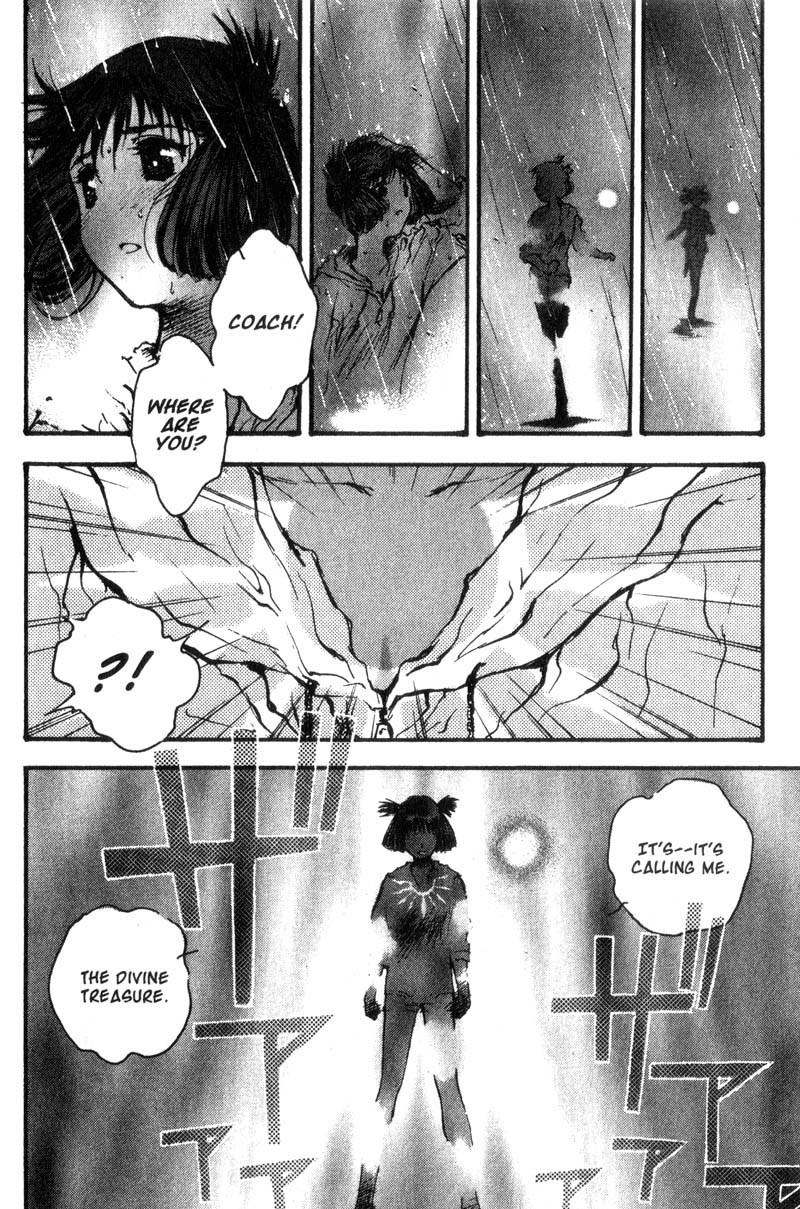 Baby Birth Chapter 12 page 14 - Chapter 12: Hatred