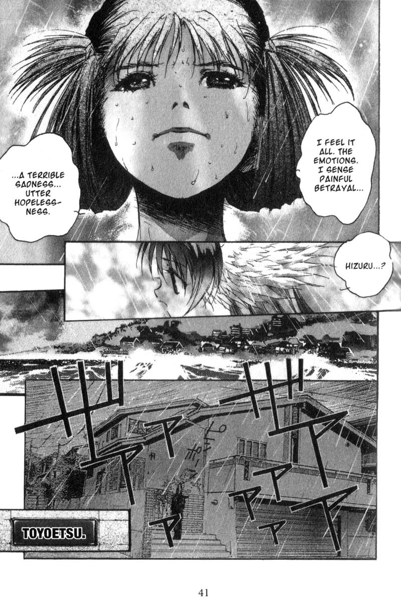 Baby Birth Chapter 12 page 15 - Chapter 12: Hatred