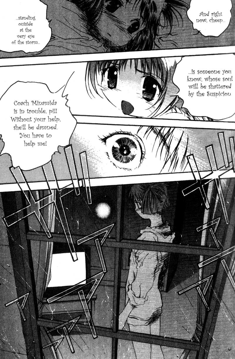 Baby Birth Chapter 12 page 7 - Chapter 12: Hatred