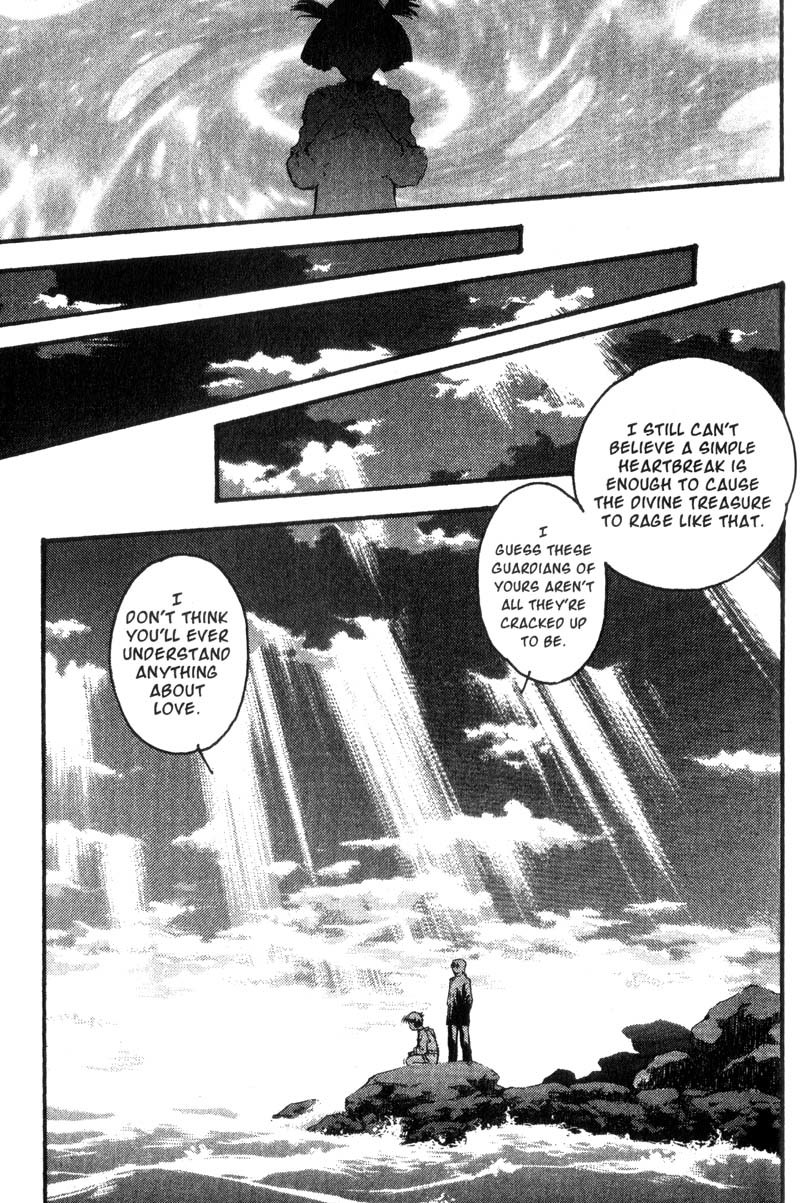 Baby Birth Chapter 14 page 21 - Chapter 14: Final Desperation