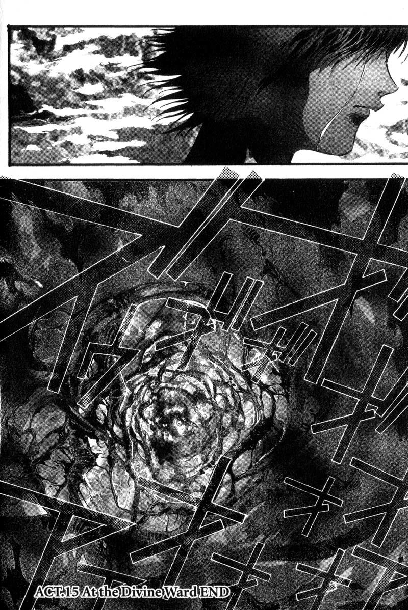 Baby Birth Chapter 15 page 16 - Chapter 15: At the Divine Ward