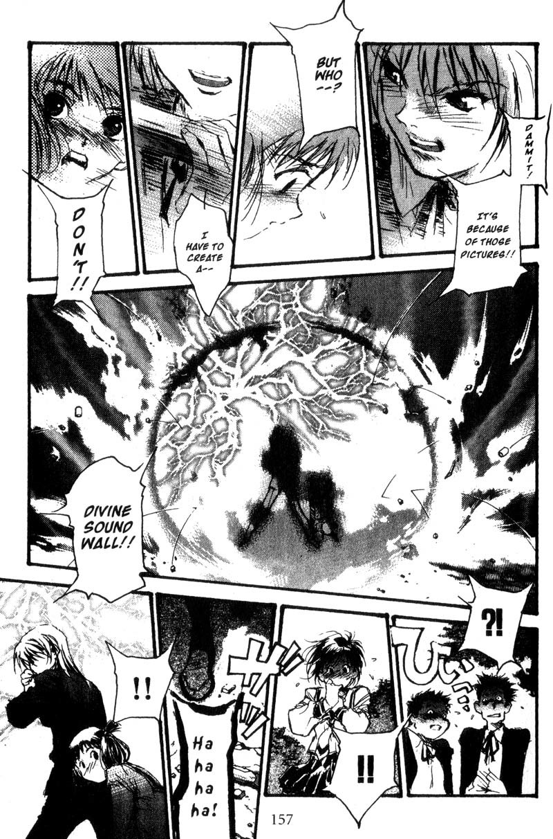 Baby Birth Chapter 18 page 15 - Chapter 18: Invasion