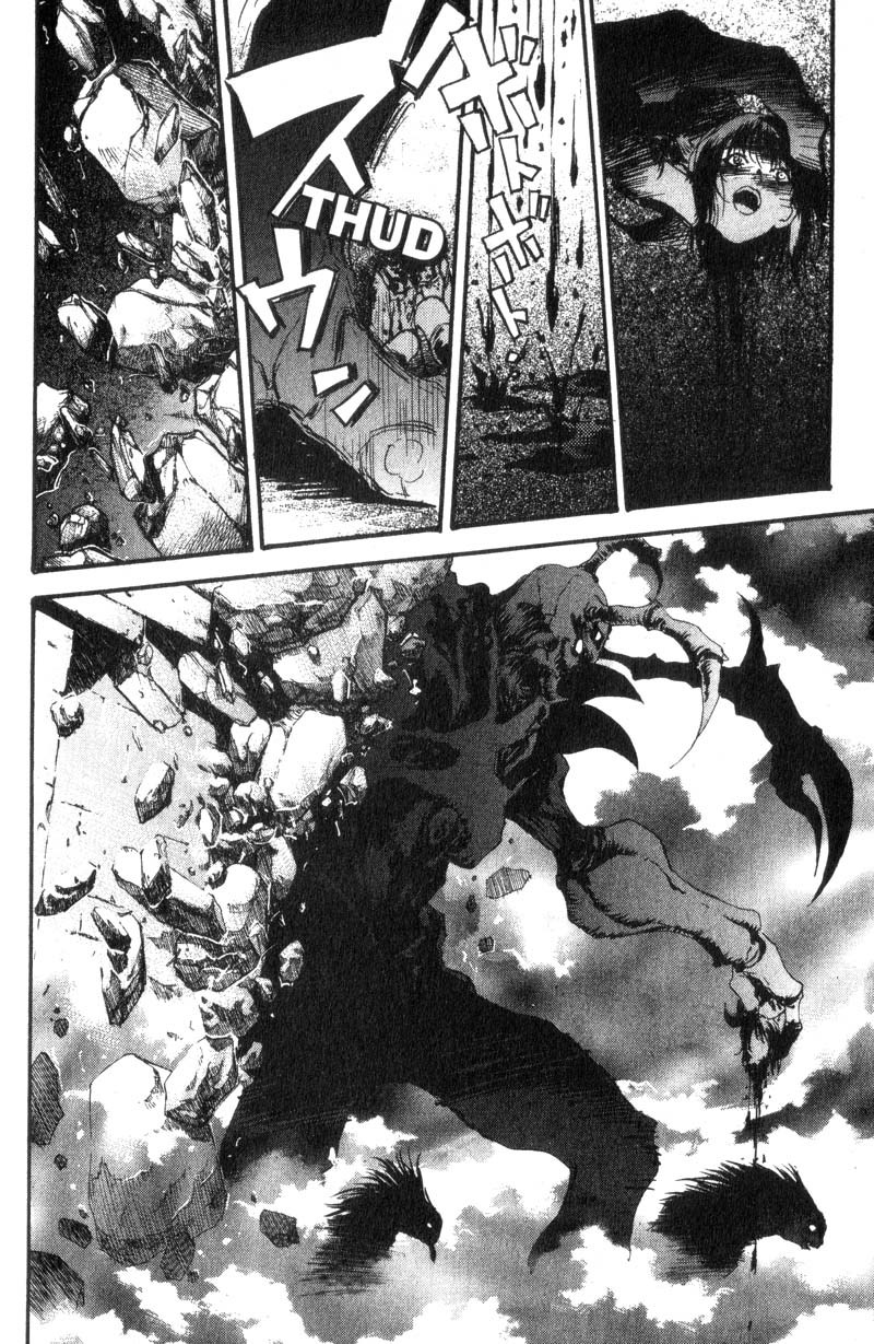 Baby Birth Chapter 18 page 3 - Chapter 18: Invasion
