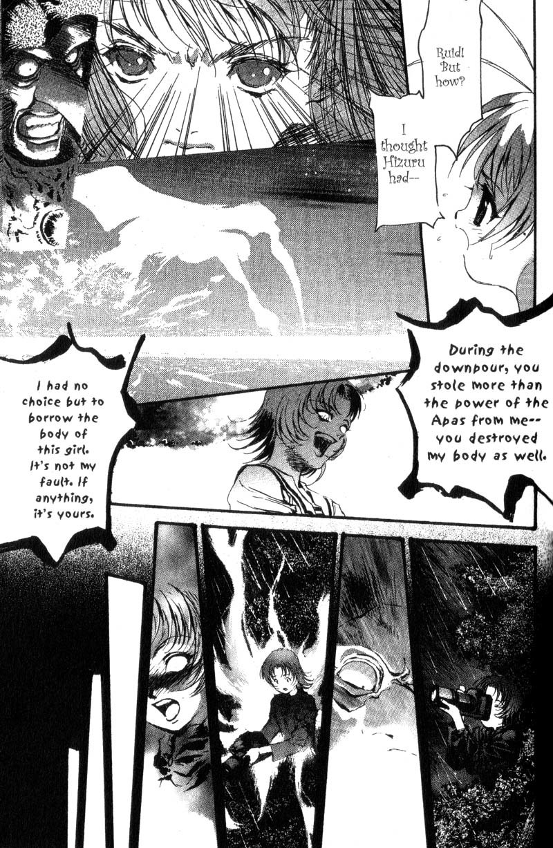 Baby Birth Chapter 19 page 4 - Chapter 19: The Choice