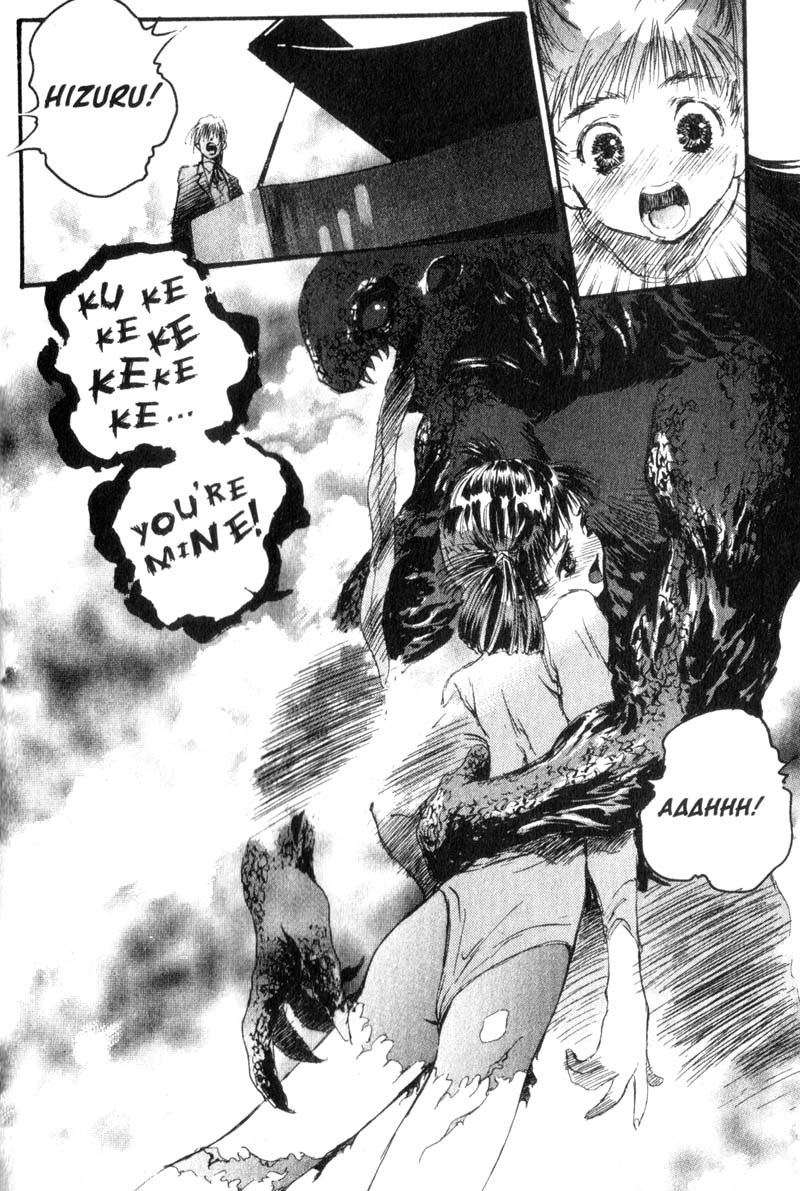 Baby Birth Chapter 2 page 11 - Chapter 2: Resonance