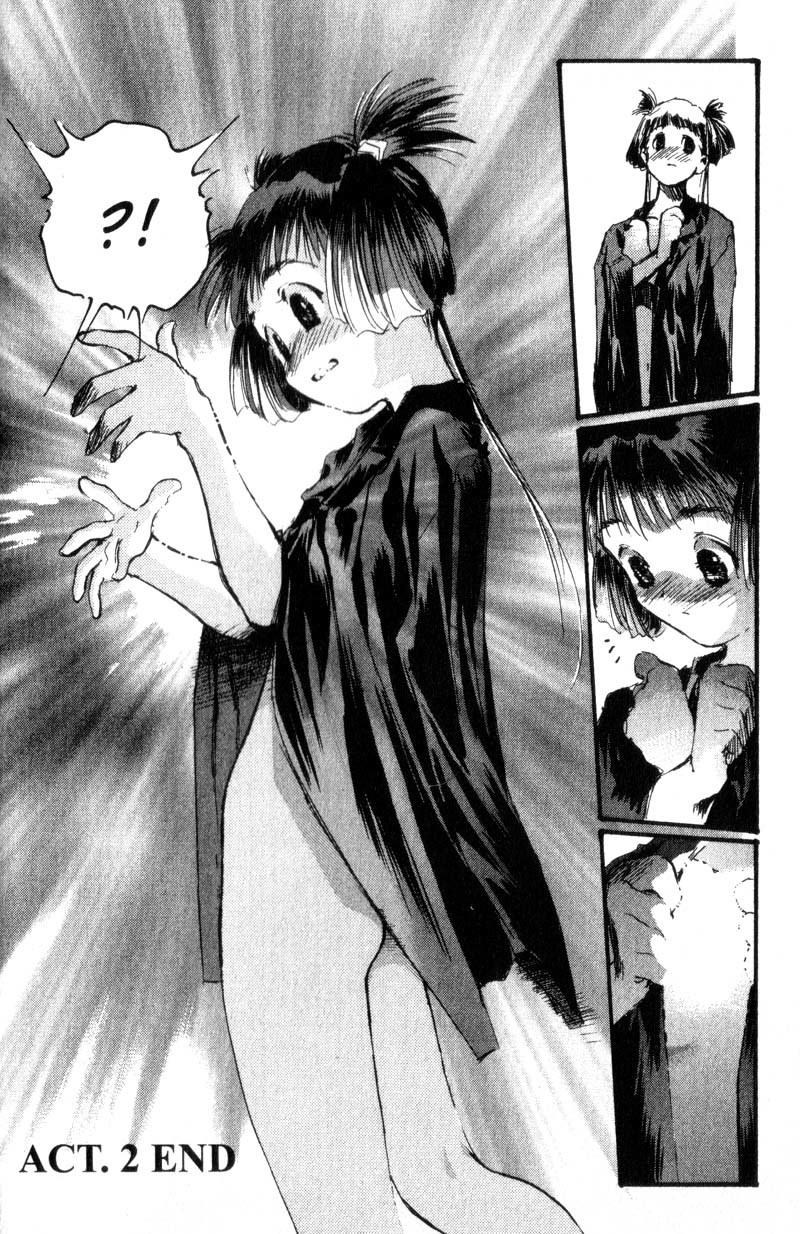 Baby Birth Chapter 2 page 22 - Chapter 2: Resonance
